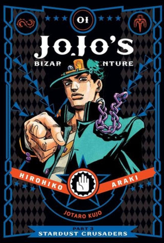 Supplemental image for 9781421590653 - JoJo's Bizarre Adventure: Part 3--Stardust Crusaders, Vol. 1