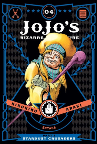 Cover image for 9781421591704 - JoJo's Bizarre Adventure: Part 3--Stardust Crusaders, Vol. 4