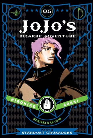 Cover image for 9781421591711 - JoJo's Bizarre Adventure: Part 3--Stardust Crusaders, Vol. 5