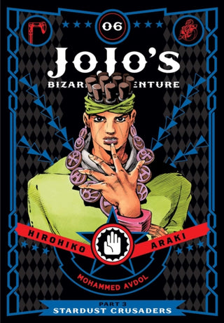 Cover image for 9781421591728 - JoJo's Bizarre Adventure: Part 3--Stardust Crusaders, Vol. 6