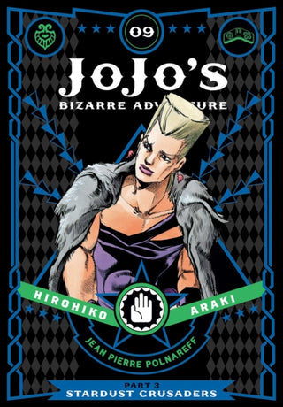 Cover image for 9781421591759 - JoJo's Bizarre Adventure: Part 3--Stardust Crusaders, Vol. 9