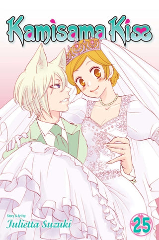 Cover image for 9781421593821 - Kamisama Kiss, Vol. 25