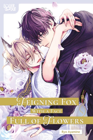 Supplemental image for 9781427881267 - Feigning Fox with a Face Full of Flowers