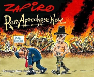 Supplemental image for 9781431434213 - RamApocalypse Now