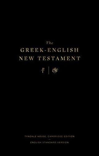 Cover image for 9781433570926 - The Greek-English New Testament