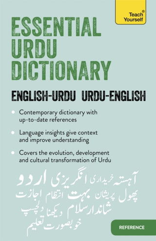 Cover image for 9781444795523 - Essential Urdu Dictionary (Learn Urdu)