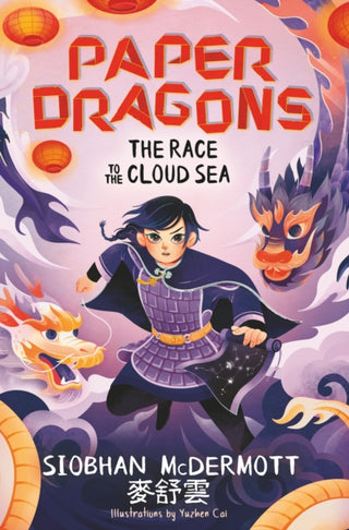 Cover image for 9781444970203 - Paper Dragons: The Race to the Cloud Sea