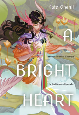Supplemental image for 9781454955504 - A Bright Heart