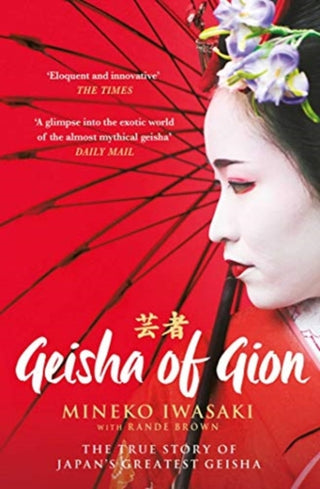 Cover image for 9781471195105 - Geisha of Gion