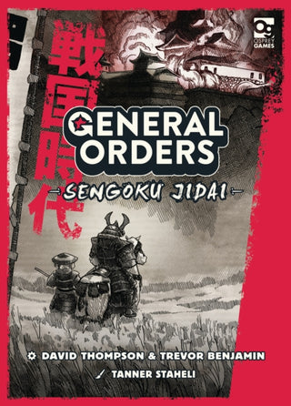 Cover image for 9781472869791 - General Orders: Sengoku Jidai