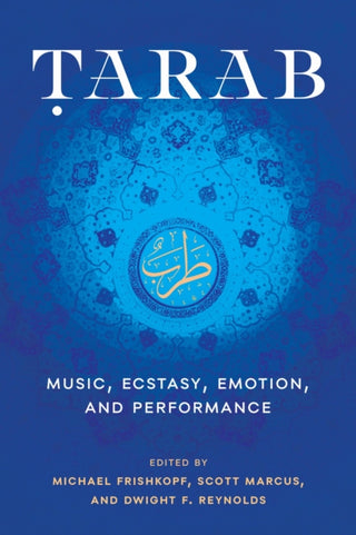 Cover image for 9781477331439 - Tarab