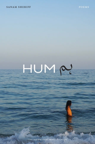 Cover image for 9781496248022 - Hum