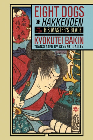 Cover image for 9781501773907 - Eight Dogs, or "Hakkenden"