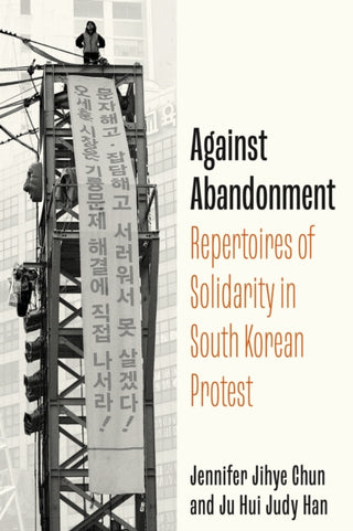 Cover image for 9781503642256 - Against Abandonment