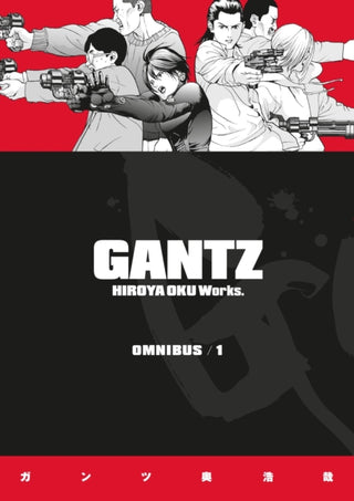 Cover image for 9781506707747 - Gantz Omnibus Volume 1