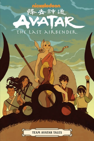 Cover image for 9781506707938 - Avatar: The Last Airbender - Team Avatar Tales
