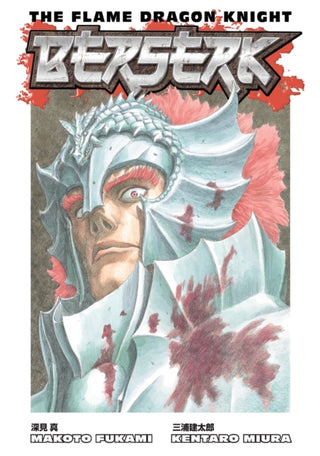 Cover image for 9781506709390 - Berserk: The Flame Dragon Knight