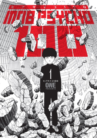 Cover image for 9781506709871 - Mob Psycho 100 Volume 1