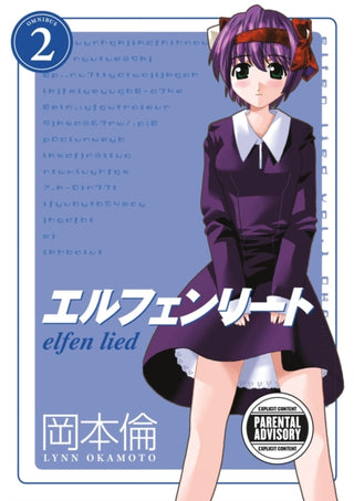 Supplemental image for 9781506711744 - Elfen Lied Omnibus Volume 2