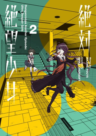 Cover image for 9781506713632 - Danganronpa Another Episode: Ultra Despair Girls Volume 2