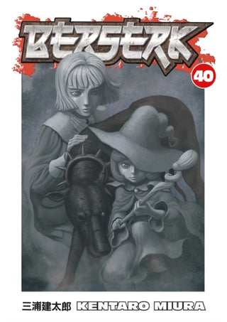 Cover image for 9781506714981 - Berserk Volume 40