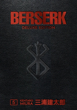 Cover image for 9781506715223 - Berserk Deluxe Volume 5