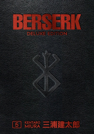 Cover image for 9781506715223 - Berserk Deluxe Volume 5
