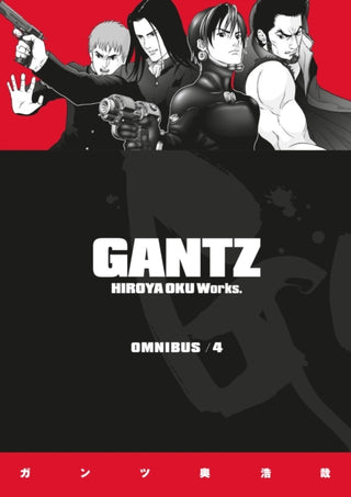 Cover image for 9781506715247 - Gantz Omnibus Volume 4