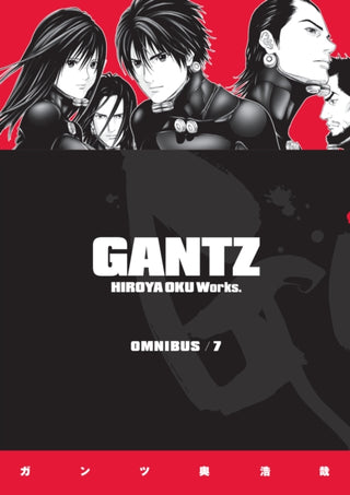 Cover image for 9781506715445 - Gantz Omnibus Volume 7