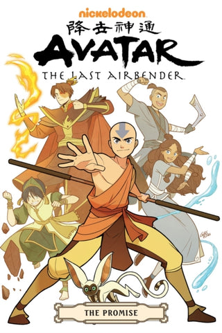 Cover image for 9781506717845 - Avatar: The Last Airbender - The Promise Omnibus