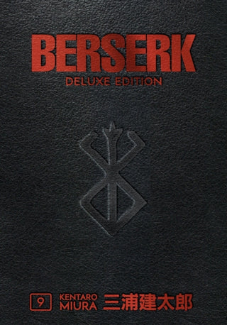 Cover image for 9781506717920 - Berserk Deluxe Volume 9