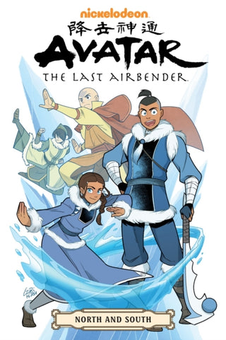 Cover image for 9781506721675 - Avatar: The Last Airbender -- North And South Omnibus