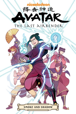 Cover image for 9781506721682 - Avatar: The Last Airbender - Smoke and Shadow Omnibus