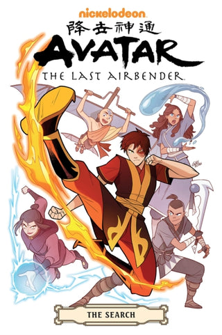 Cover image for 9781506721729 - Avatar: The Last Airbender - The Search Omnibus