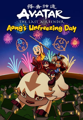 Cover image for 9781506726618 - Avatar: The Last Airbender Chibis Volume 1 - Aang's Unfreezing Day