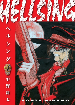 Cover image for 9781506738505 - Hellsing Volume 1 (Second Edition)