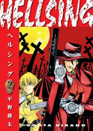 Cover image for 9781506738512 - Hellsing Volume 2 (Second Edition)