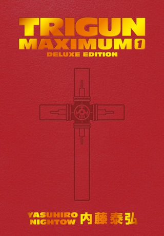 Supplemental image for 9781506738727 - Trigun Maximum Deluxe Edition Volume 1