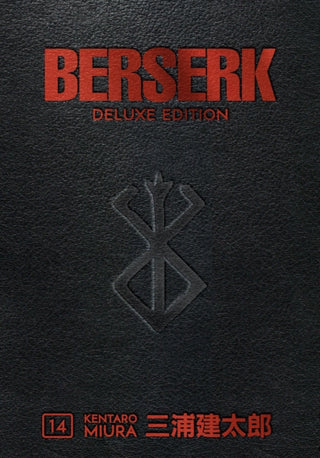 Cover image for 9781506741062 - Berserk Deluxe Volume 14