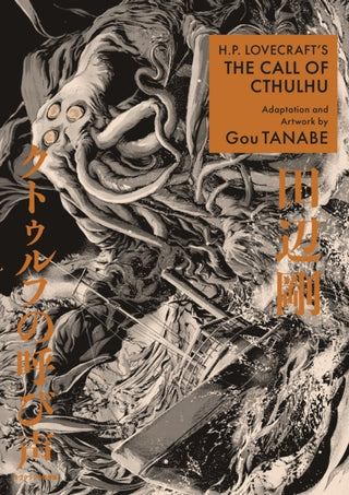 Cover image for 9781506741406 - H.P. Lovecraft's The Call of Cthulhu (Manga)