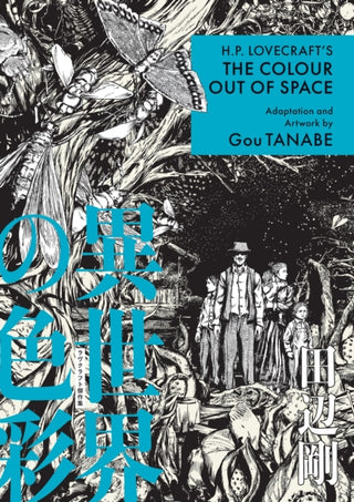 Cover image for 9781506746326 - H.P. Lovecraft's The Colour Out of Space (Manga)