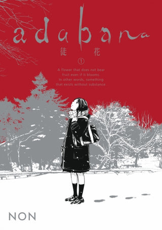 Cover image for 9781506749297 - Adabana Volume 1