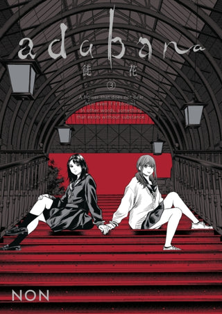 Cover image for 9781506749310 - Adabana Volume 3