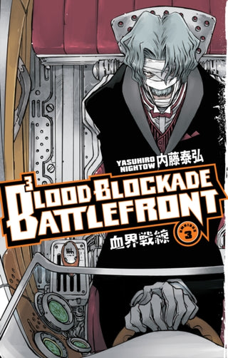 Cover image for 9781506750101 - Blood Blockade Battlefront Omnibus Volume 3