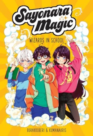 Cover image for 9781524886769 - Sayonara Magic