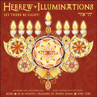 Cover image for 9781524898120 - Hebrew Illuminations 16-Month 2025-2026 Wall Calendar