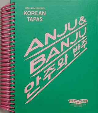 Cover image for 9781526208699 - ANJU & BANJU