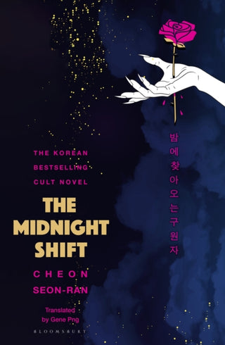 Cover image for 9781526679826 - The Midnight Shift