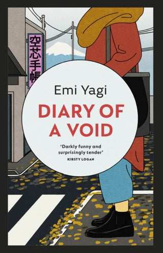 Cover image for 9781529114812 - Diary of a Void