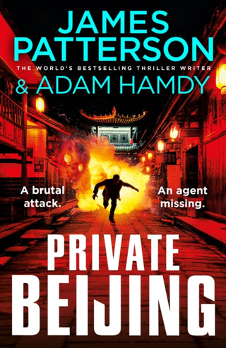 Supplemental image for 9781529157352 - Private Beijing